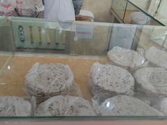 -杨招娣糕点(装驾桥巷店)