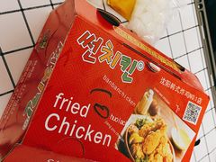 -SUN炸鸡专门店(西塔总店)