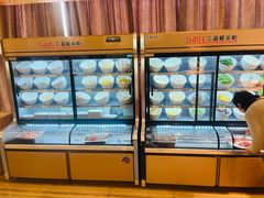 -湛山花园酒店-自助餐厅