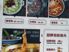 菜单-湘芙蓉·湖南菜(椒江店)