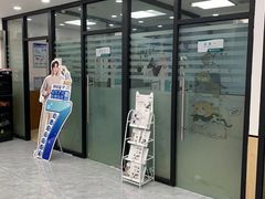 -瑞派雷欧宠物医院·24h夜诊·心脏骨科牙科·全科重症转诊中心(无影山店)