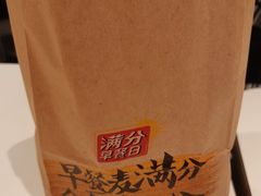 -麦当劳(秣陵路店)