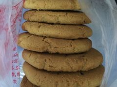 -宫廷糕点铺(建设路店)