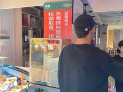 -湘语·湖南家常菜(新洲店)