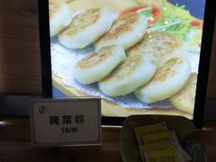 -太平小镇主题餐厅徽宴府