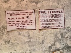 -为民烧烤吧.自贡爆炒菜(收录10年好店)