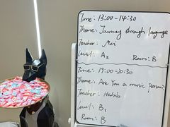 -ME Marvel English 麦迩威英语(万象城校区)