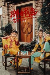 -摩玛婚纱摄影(杭州店)