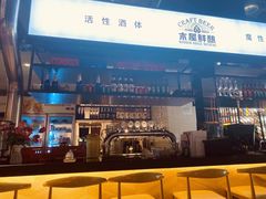 门面-木屋烧烤(龙湖天街店)
