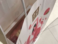 -奈雪的茶(新天地广场PRO店)