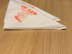 -味千拉面(光启城时尚购物中心店)