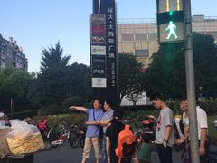 -证大大拇指广场(芳甸路店)