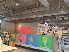 -肯德基(东四南大街店)