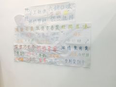 大堂-白色日记·手作酸奶(麦凯乐店)