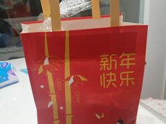 -好利来(建筑大学店)