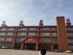 -龙达温泉生态城