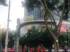 -富邦中心WEST POINT CENTRE
