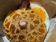 黯然销魂包-美心西饼mx cakes(猎德优托邦店)