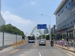 -一品豆花(光谷天地店)