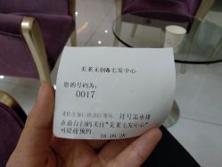 -美莱医学美容医院