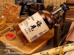 梅见青梅酒330ml-重庆金爪爪干锅(龙头寺店)