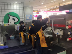 -DQ·蛋糕·冰淇淋(虹口龙之梦店)