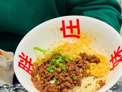 -胖妹面庄(香饵胡同店)