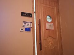 -春风里足道(娄桥店)