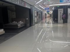 -居然之家家居生活MALL(丽泽店)