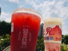 -伏小桃(雁塔MOMOPARK店)