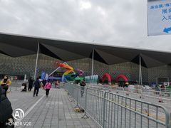 -东浩兰生上海世博展览馆