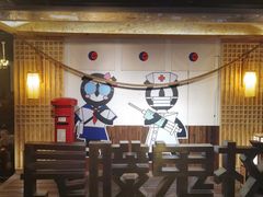 -长藤鬼校(龙翔店)