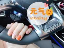 -一心美学馆·美甲美睫护肤