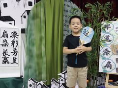 -北京市海淀区锦绣明天莲宝幼儿园