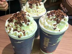 -茶理宜世(东方宝泰店)