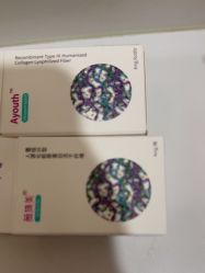 -上海玫瑰医疗美容医院