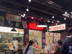 -萍姐火锅·公路夜市(打浦桥日月光店)