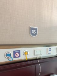 -南京医科大学友谊整形外科医院