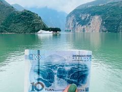 -白帝城·瞿塘峡景区