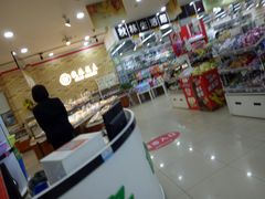 -秋林公司(北大街店)