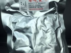 冷吃兔-盐帮80后冷吃兔·自贡特产·手撕兔(通达总店)