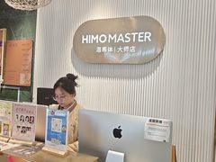 -海马体照相馆(环贸iapm大师爱情店)