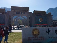 -丹东凤凰山景区