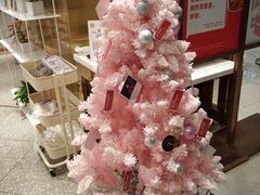 -奈雪的茶(新天地广场PRO店)