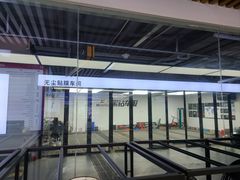 -黑钻车服·BOP保镖隐形车衣(新都心店)