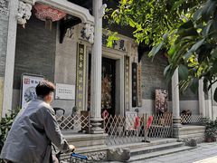 -黄埔古港
