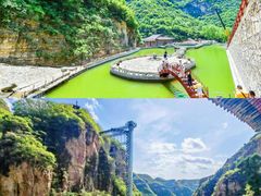 -藏山旅游风景区