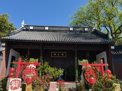 -钱王祠