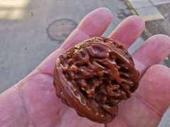 -百花人家(清水田园店)