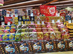 -百佳永辉超市(来福士广场店)